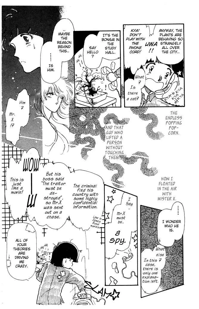 Manga page 20