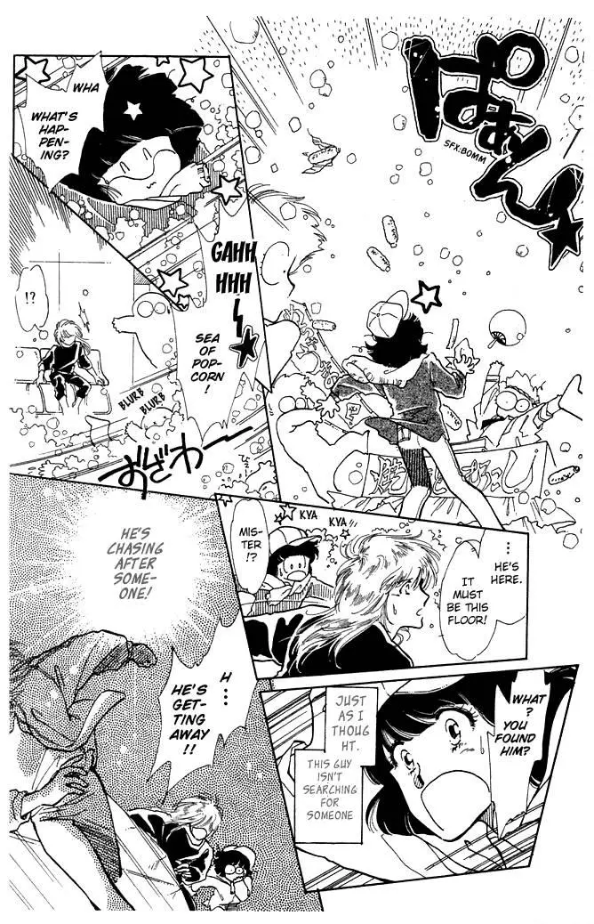 Manga page 14