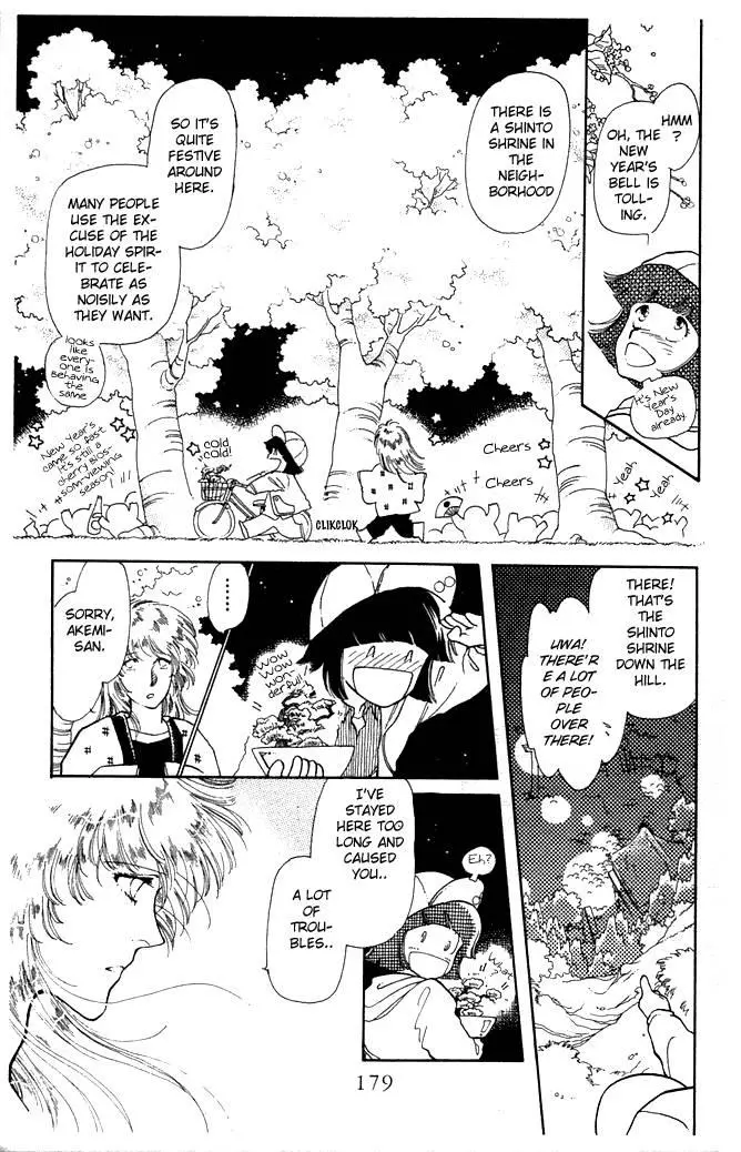 Manga page 23
