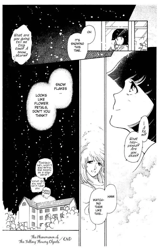 Manga page 33