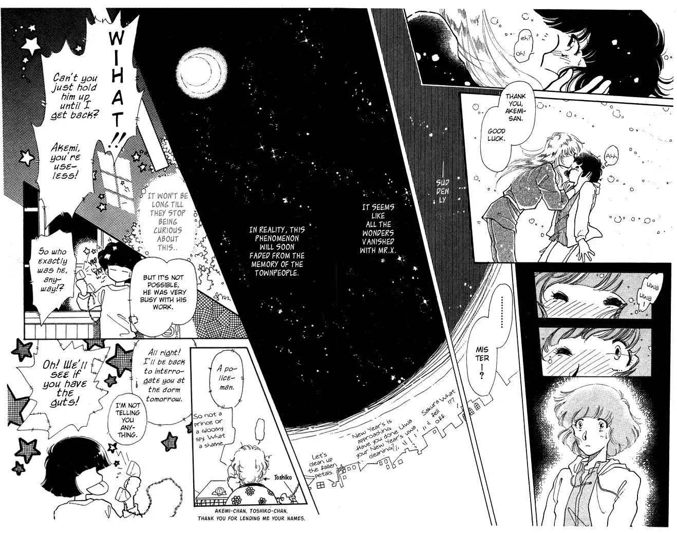 Manga page 32