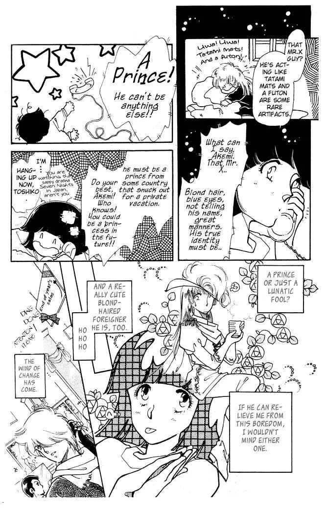 Manga page 10