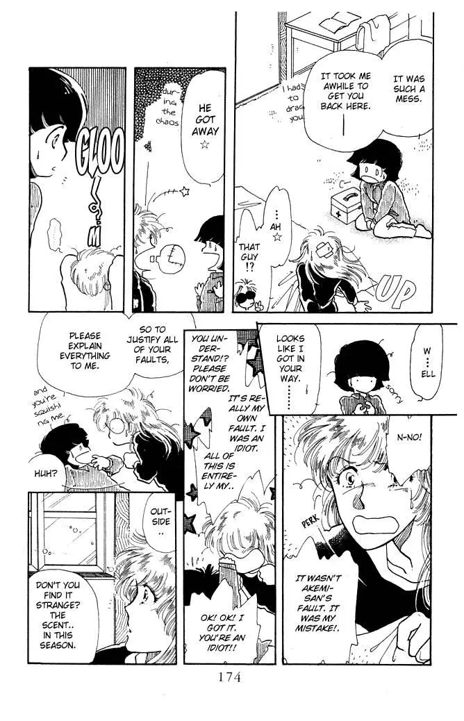 Manga page 18