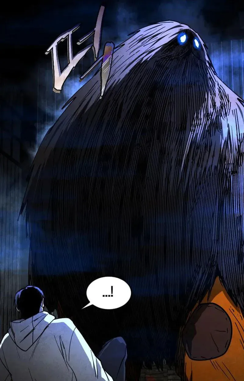 Manga page 108