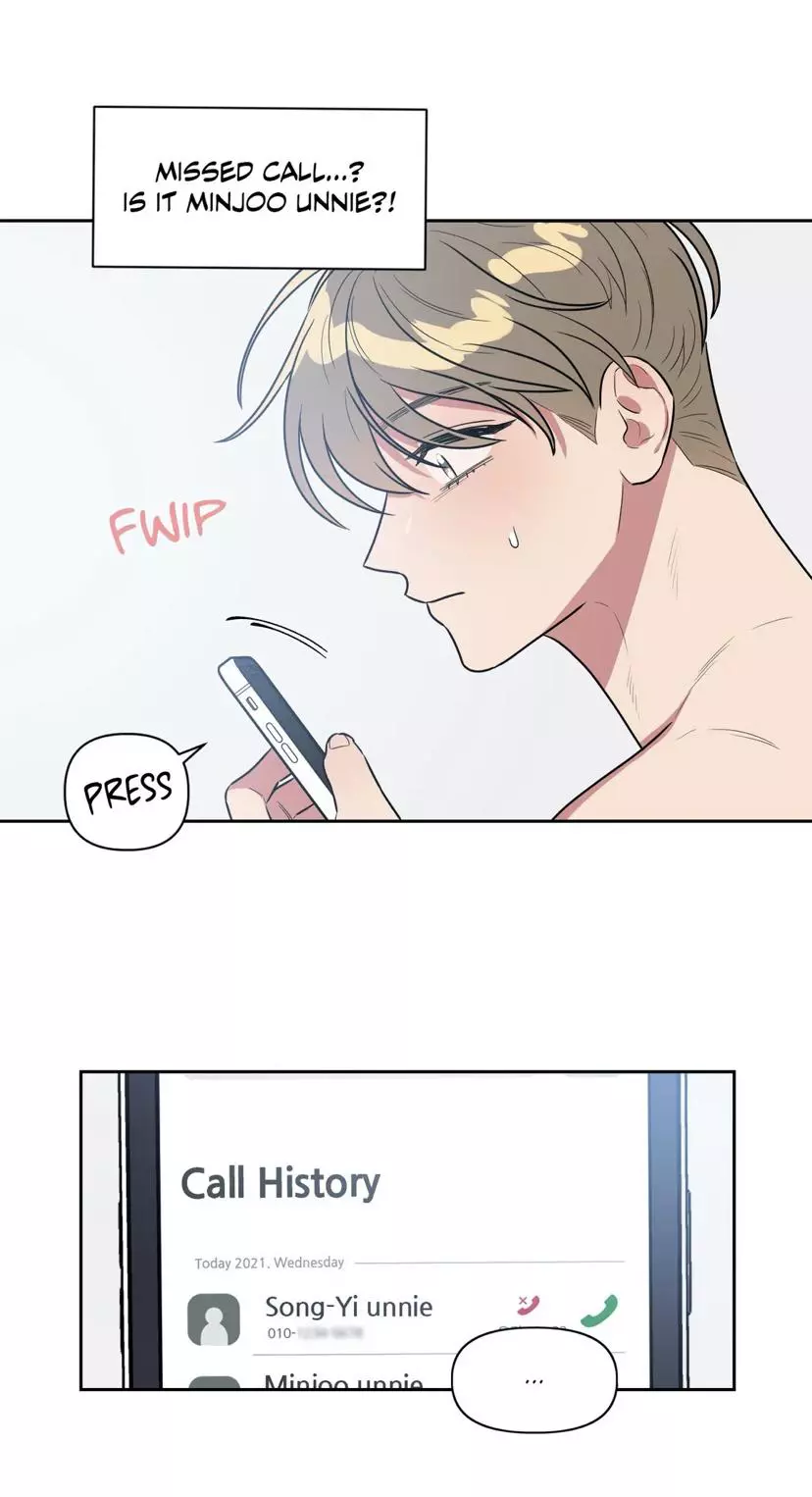Manga page 22