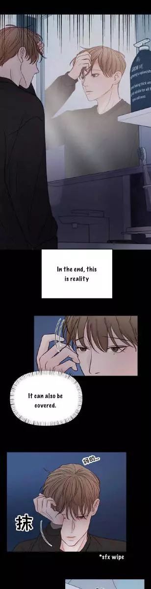 Manga page 25