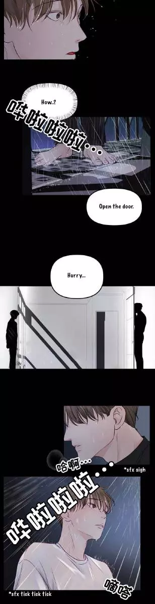 Manga page 16
