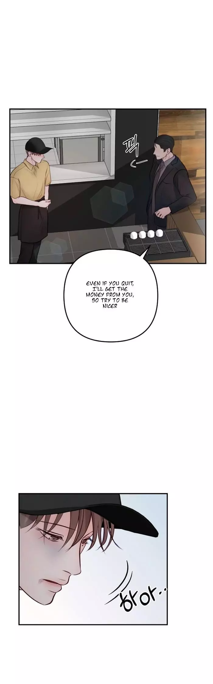 Manga page 21