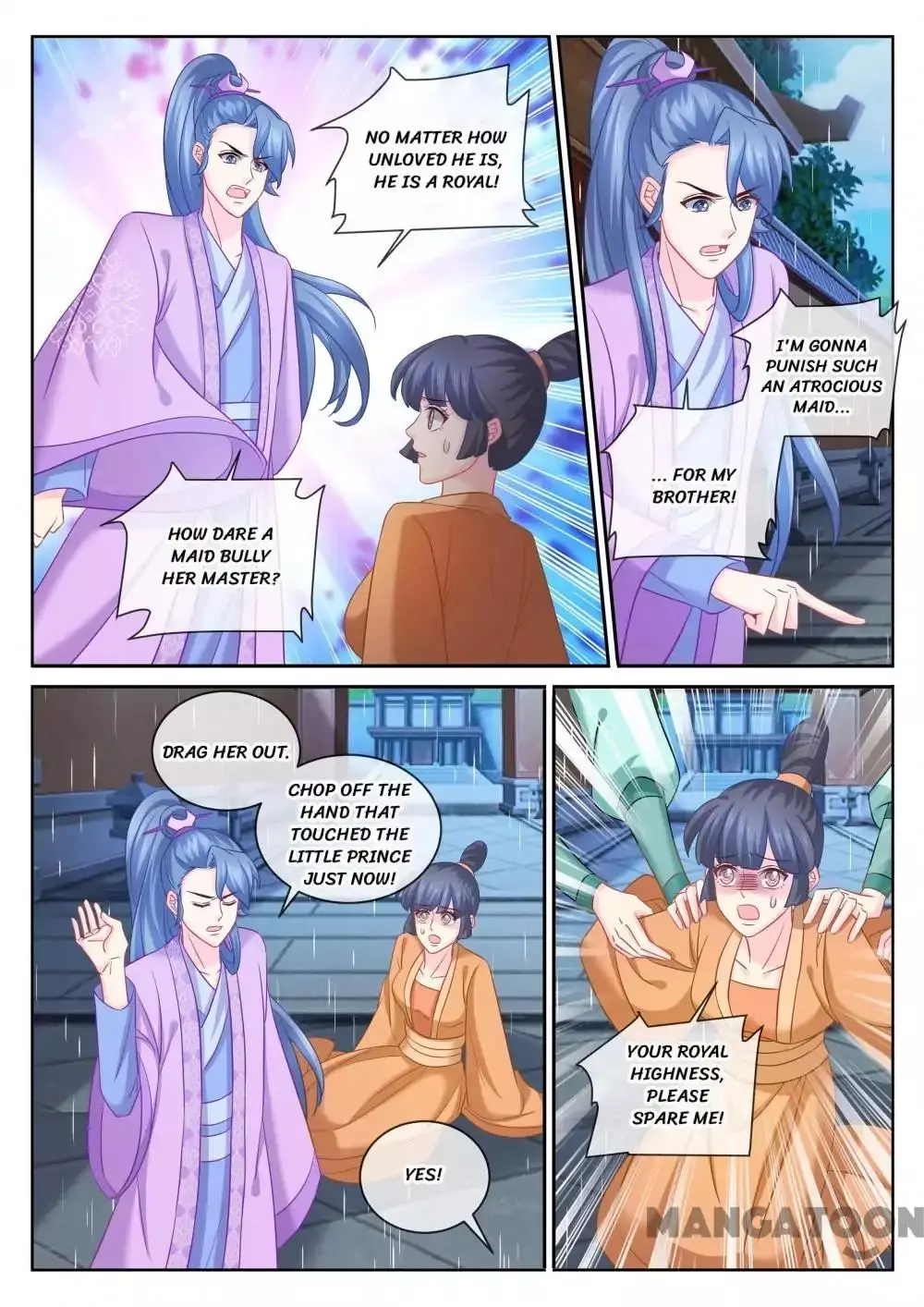 Manga page 5