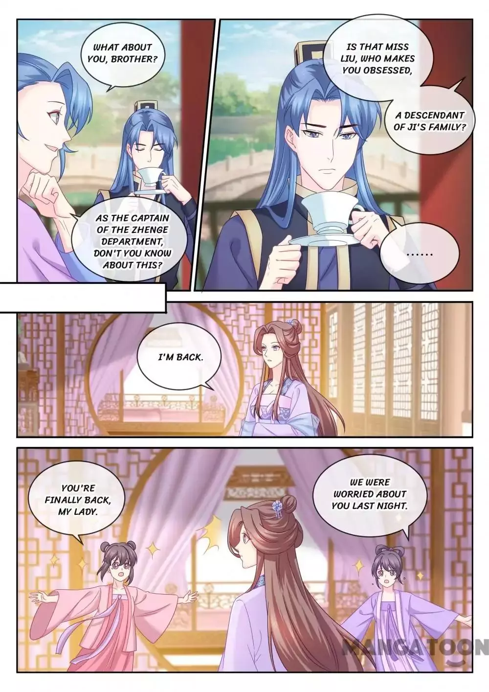 Manga page 8