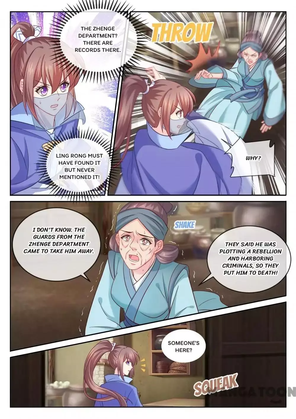Manga page 4