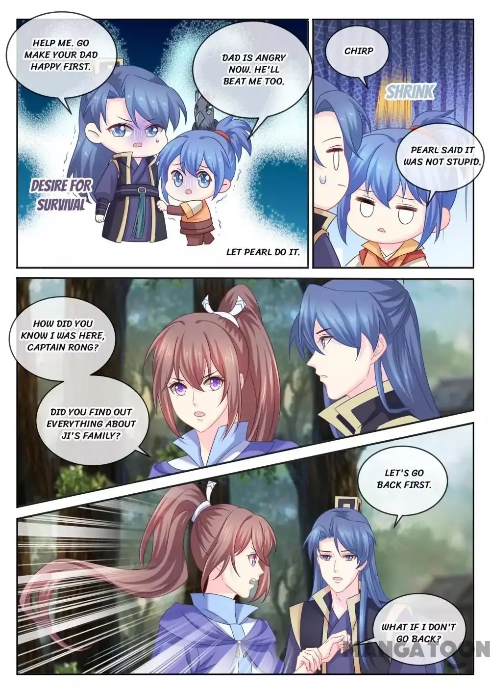 Manga page 7