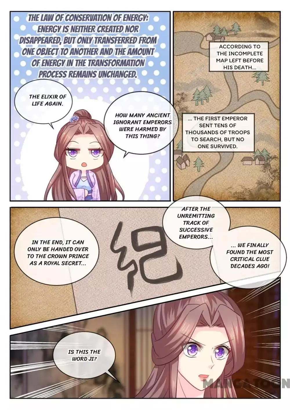 Manga page 2