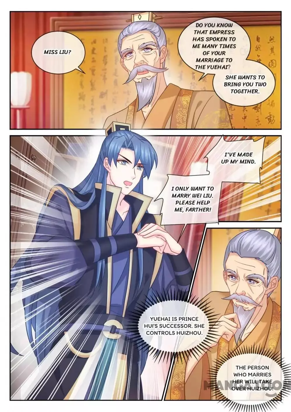 Manga page 7