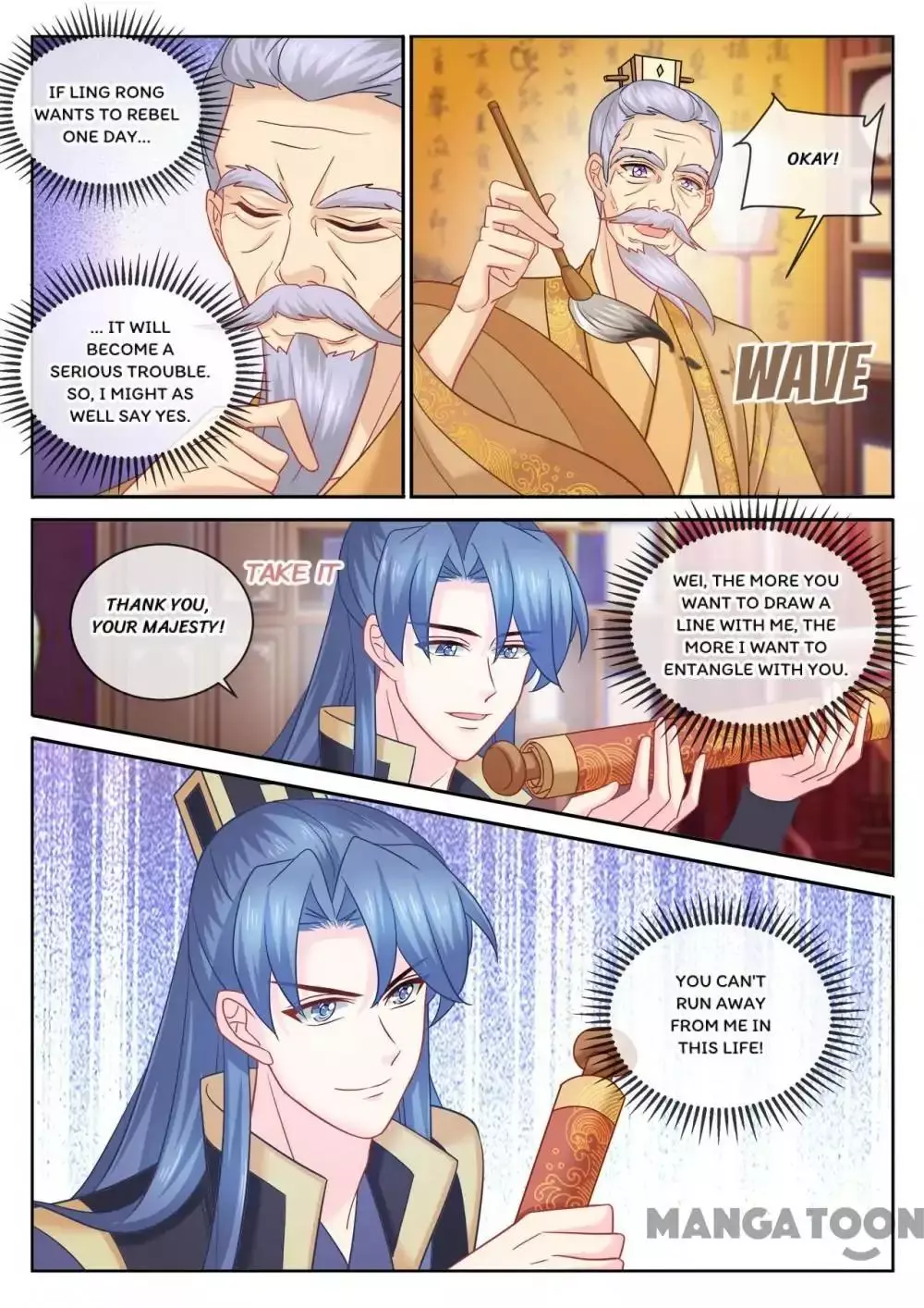 Manga page 8