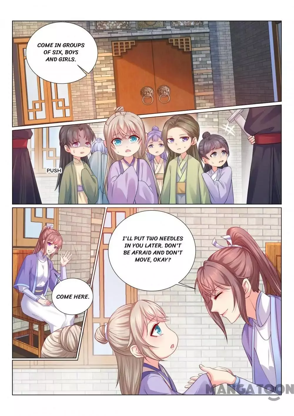 Manga page 2