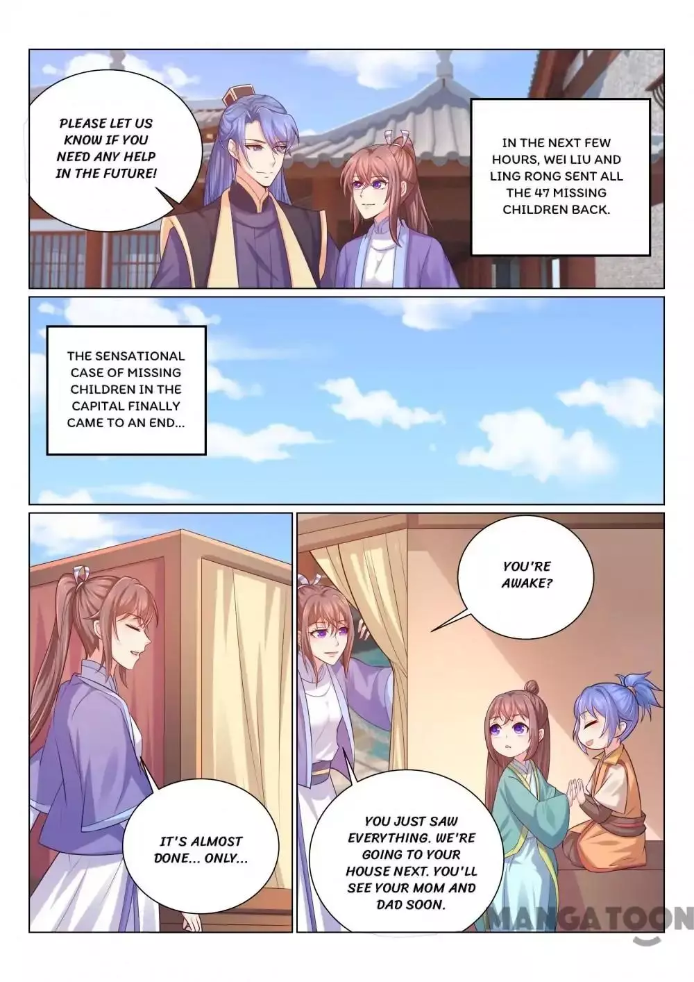 Manga page 4