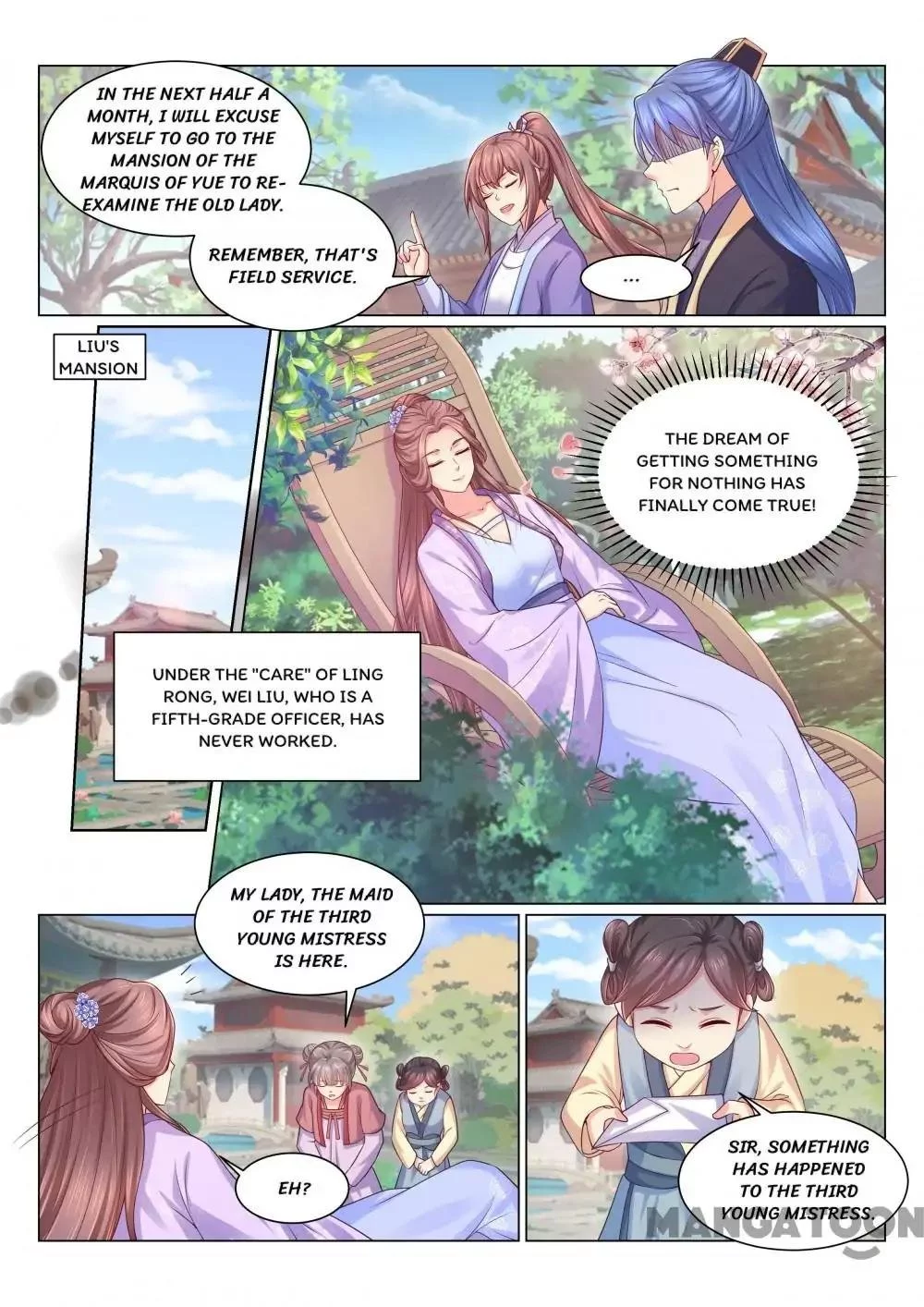 Manga page 3