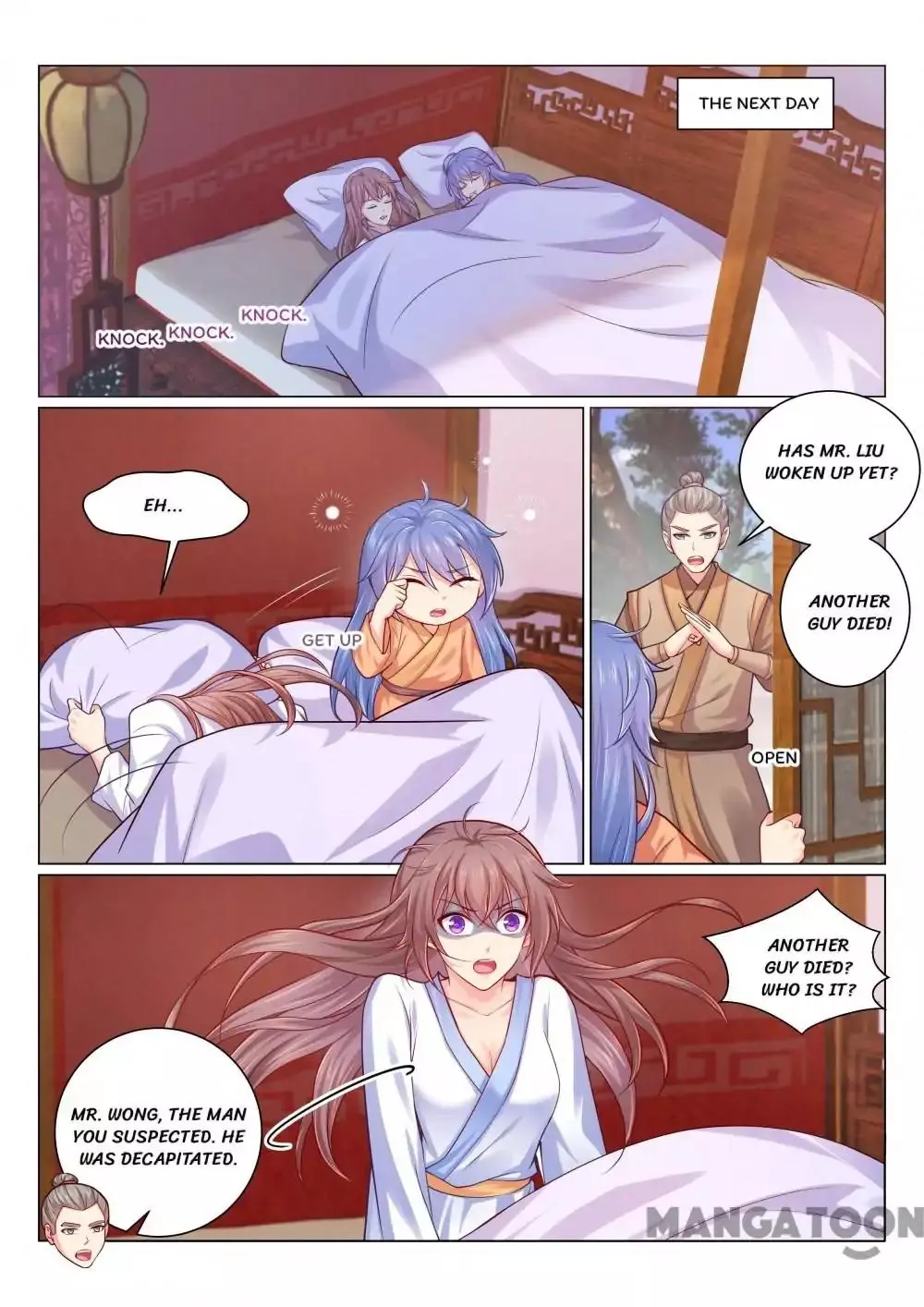 Manga page 3