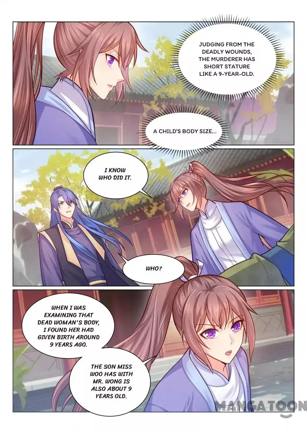 Manga page 5