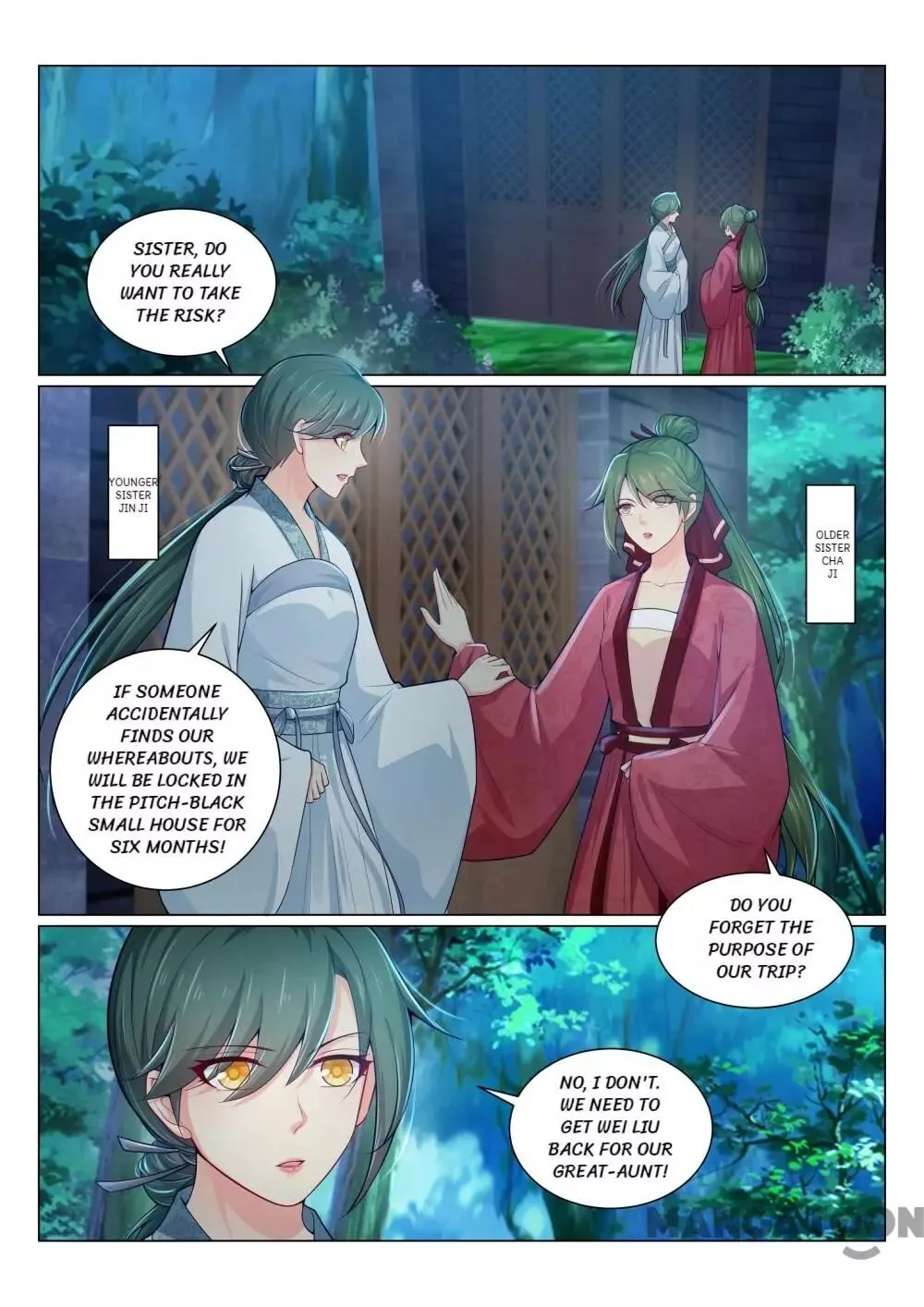 Manga page 5