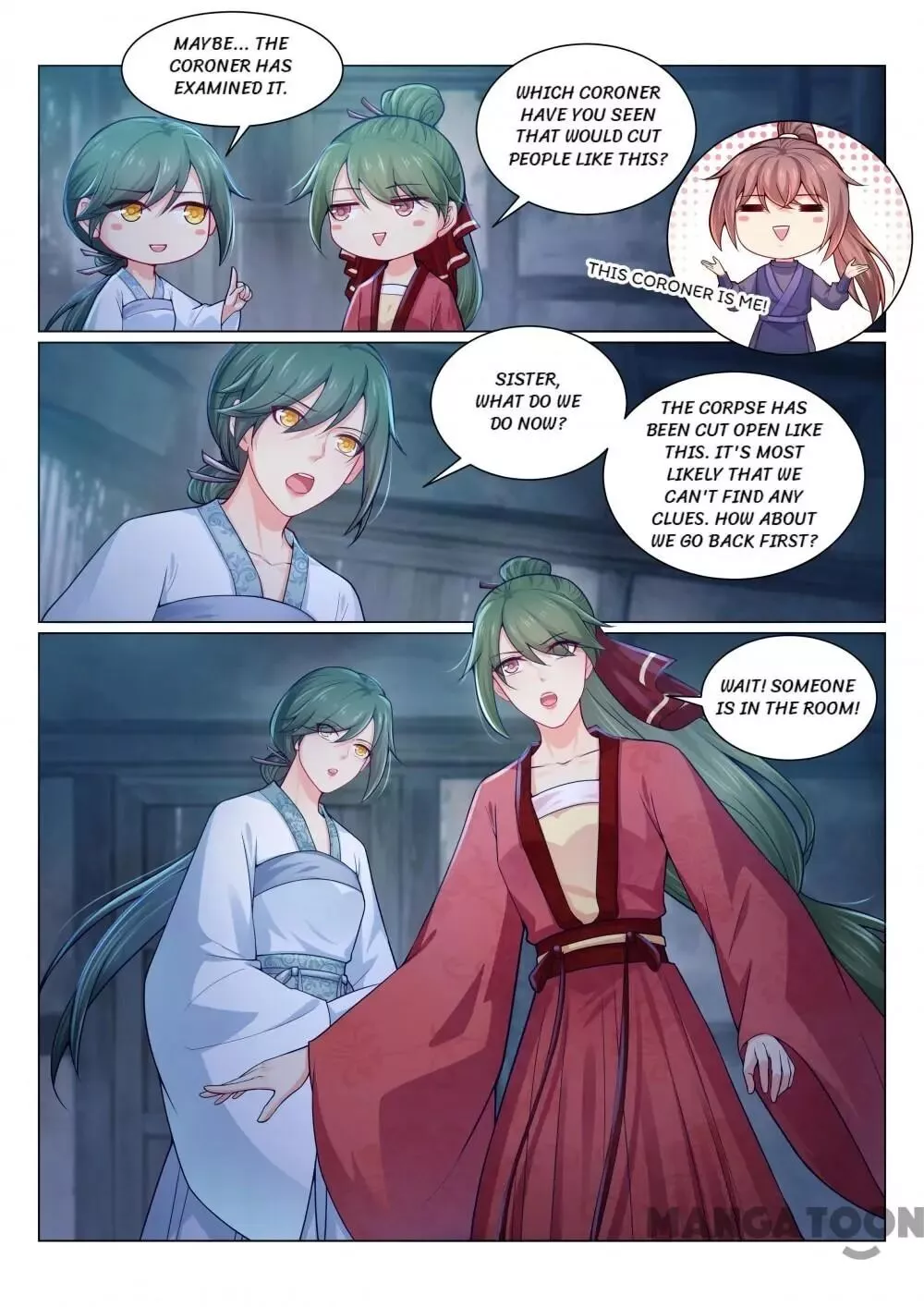 Manga page 8