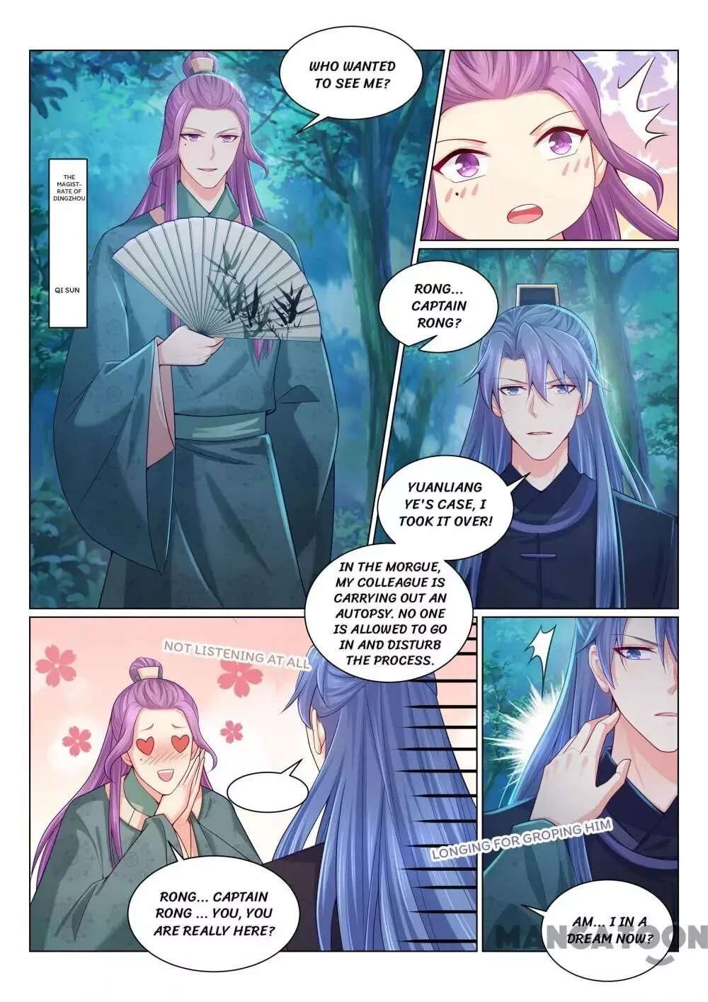 Manga page 2