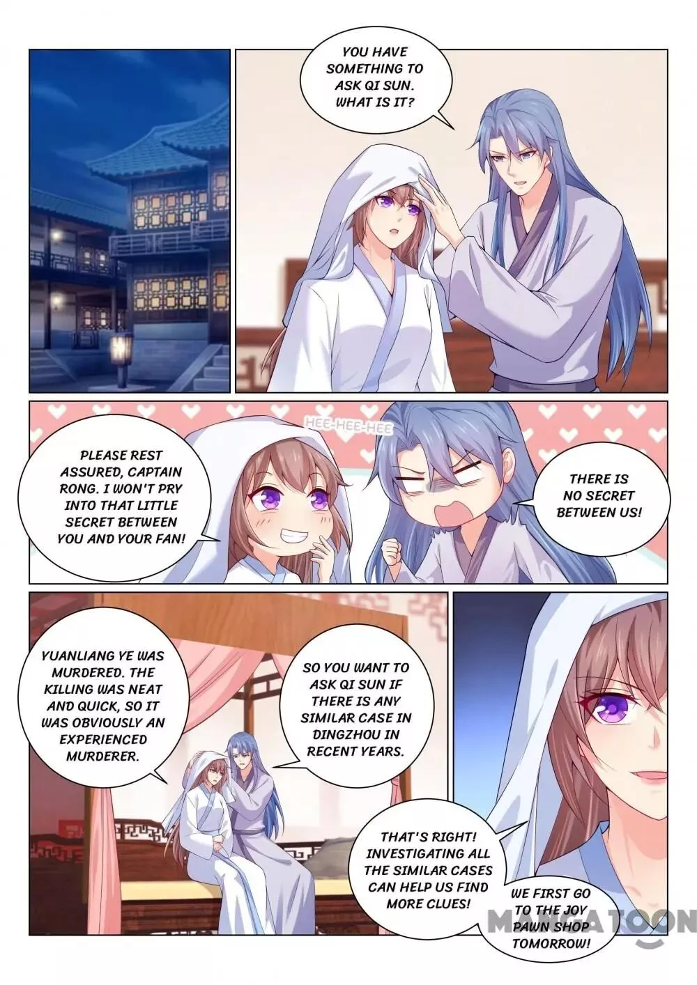Manga page 7
