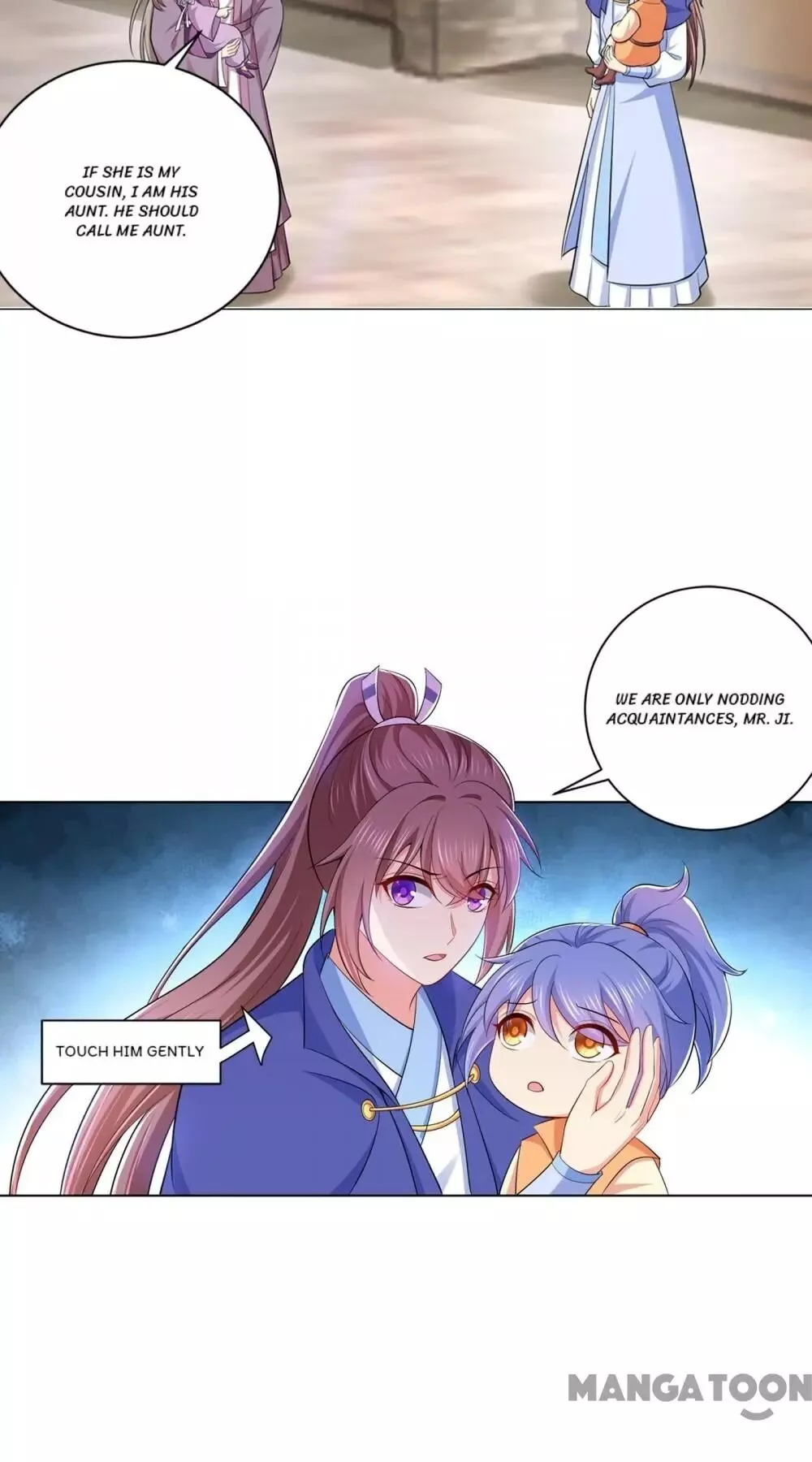 Manga page 17