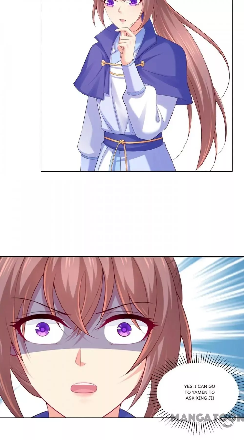 Manga page 18