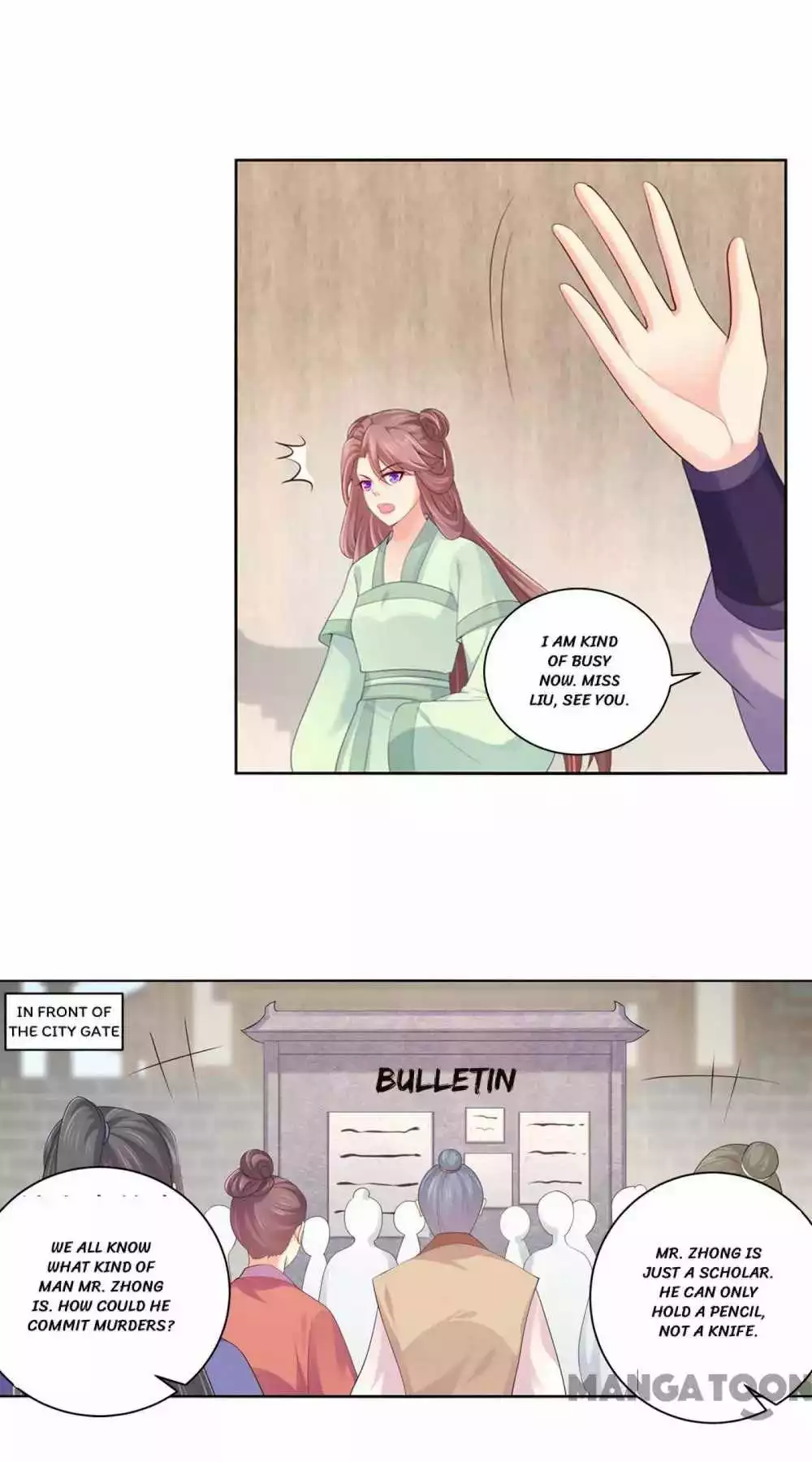 Manga page 9