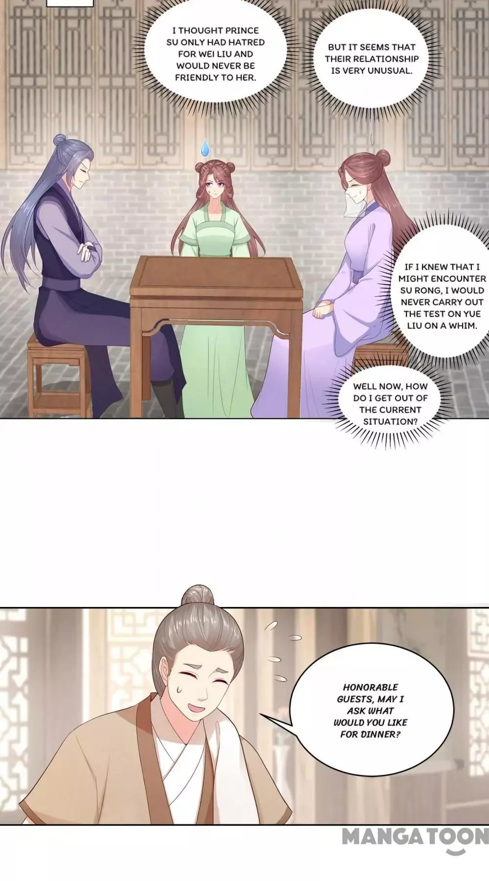 Manga page 14