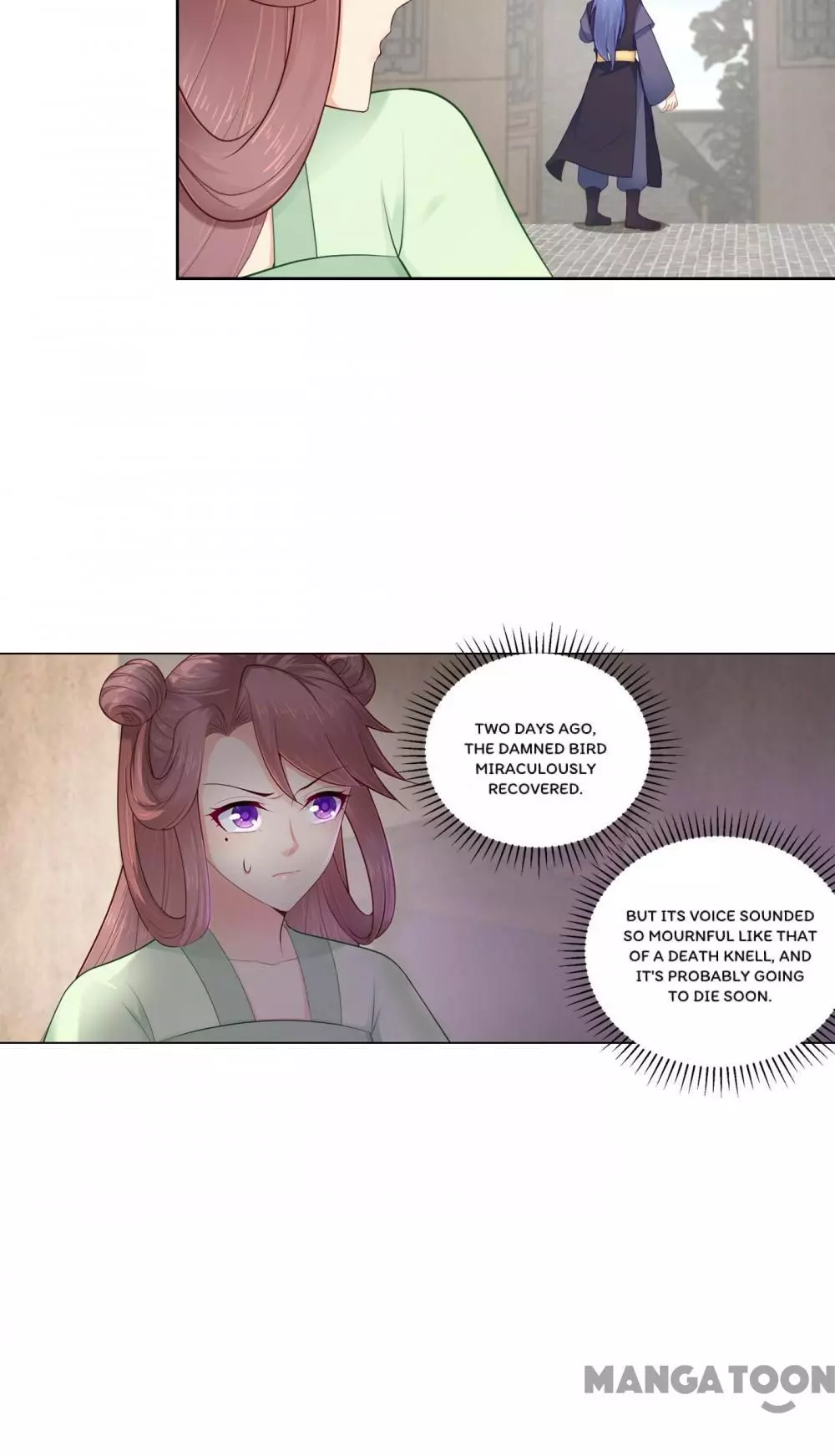 Manga page 19