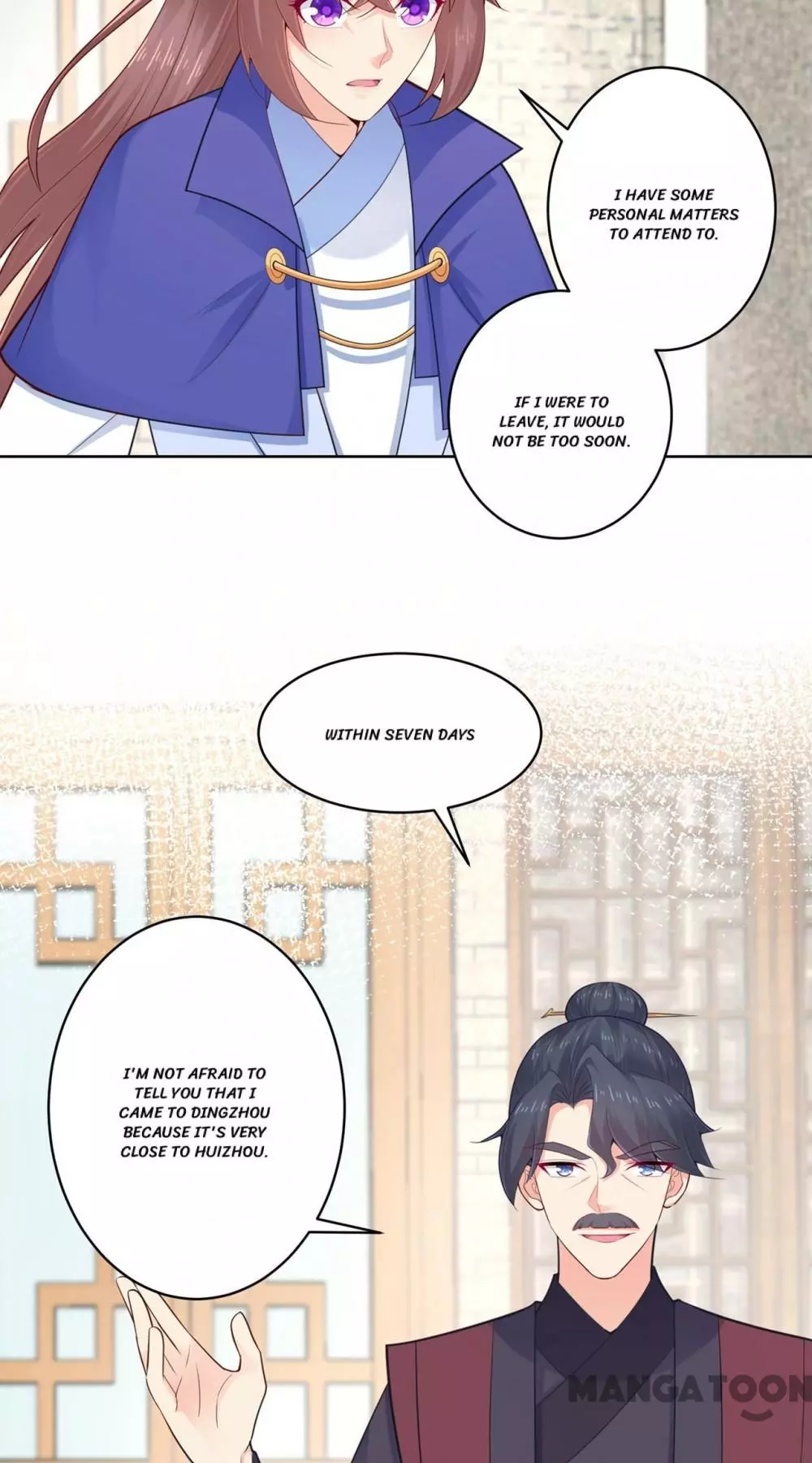 Manga page 30