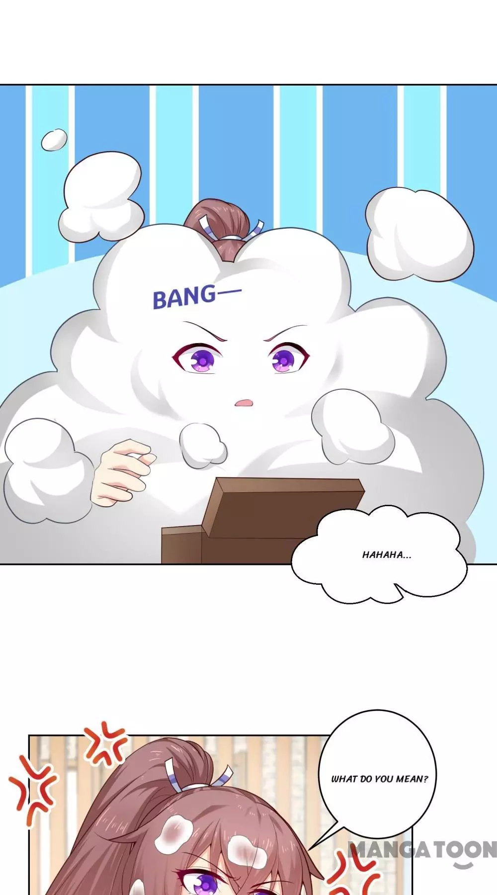Manga page 17