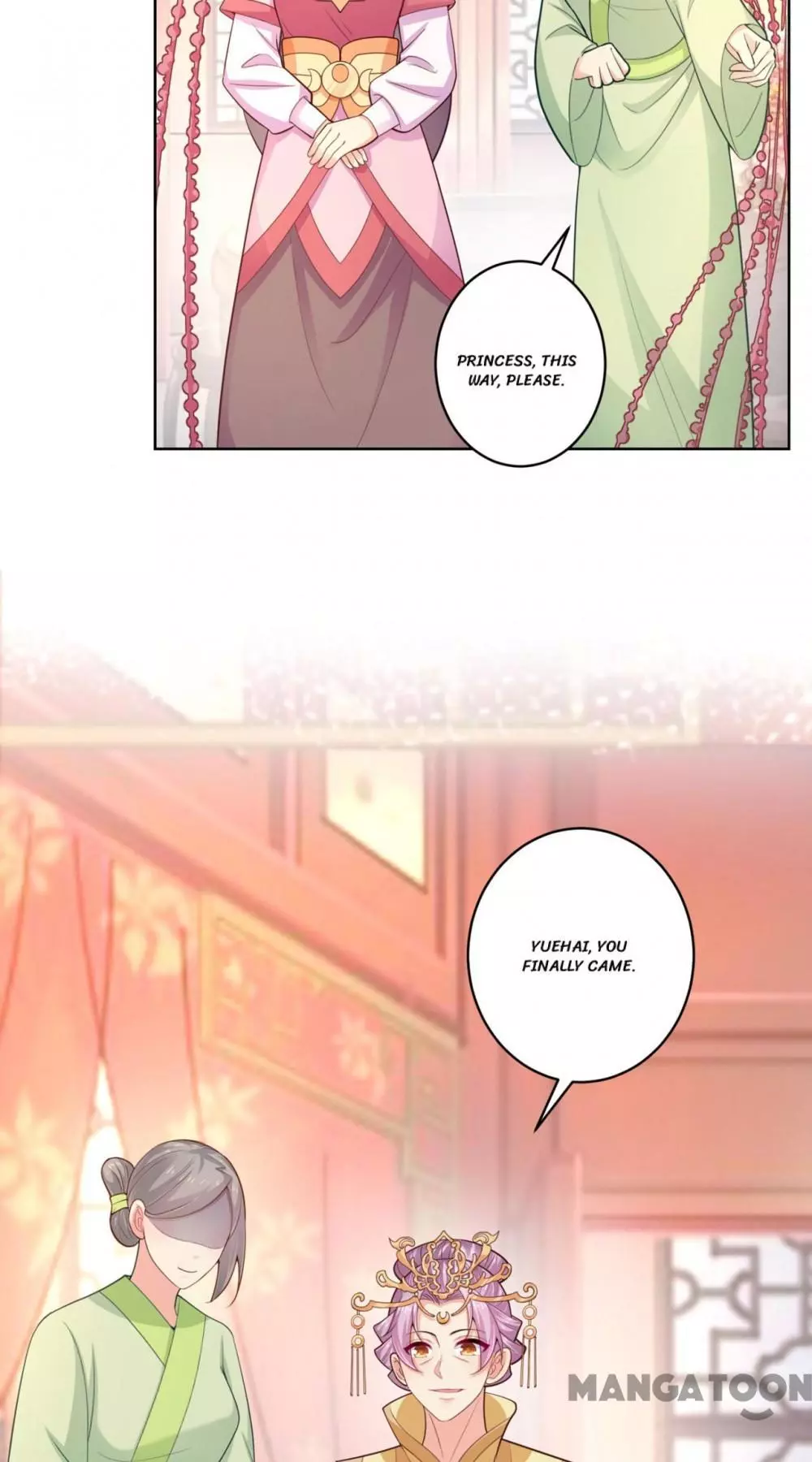 Manga page 23