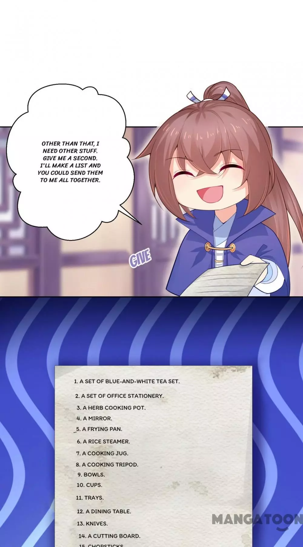 Manga page 17