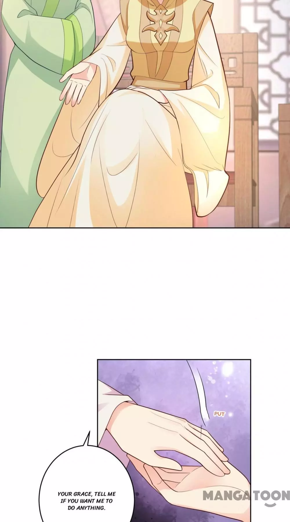 Manga page 24