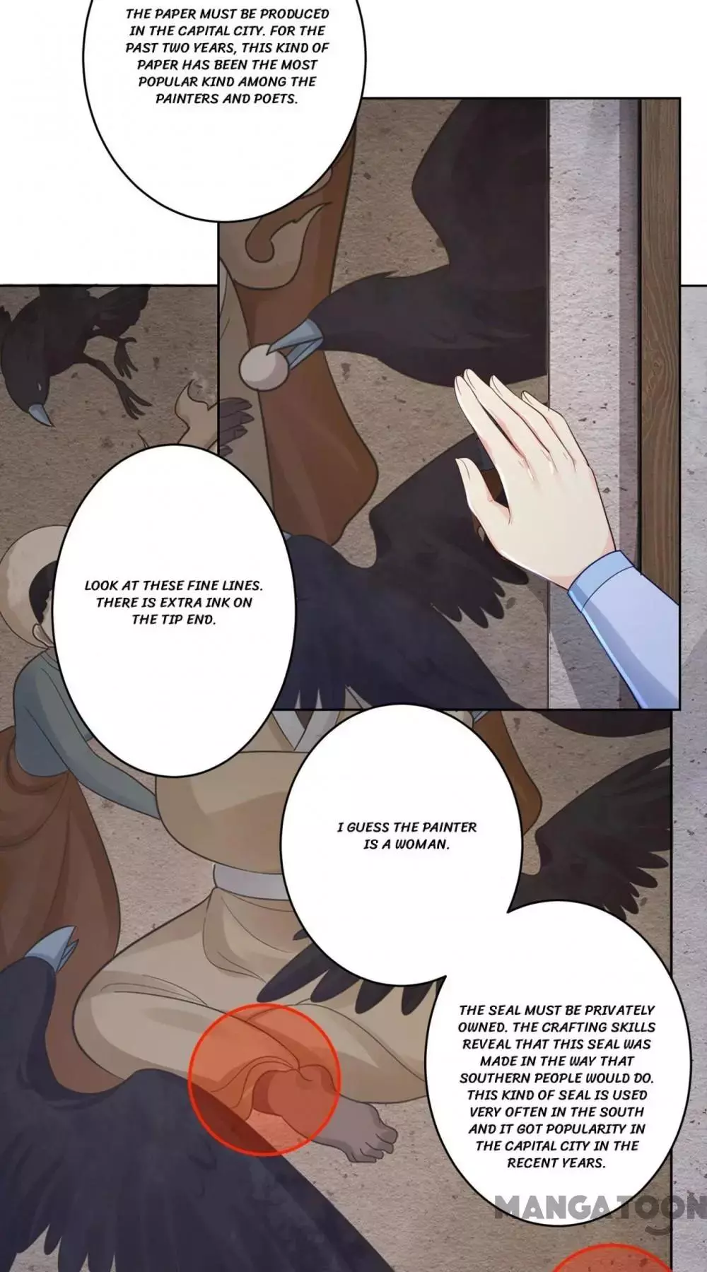 Manga page 18