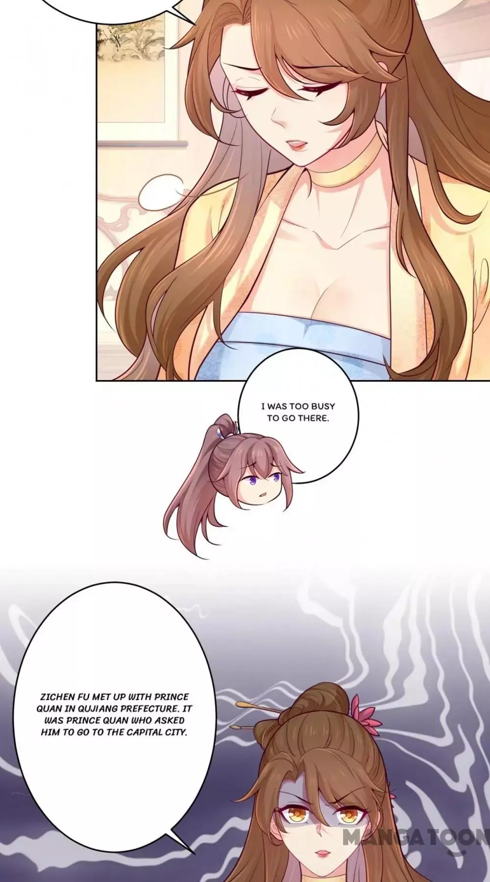 Manga page 15