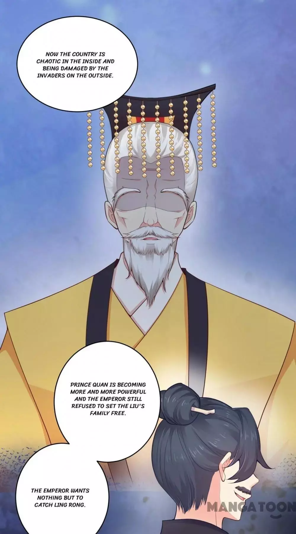 Manga page 17