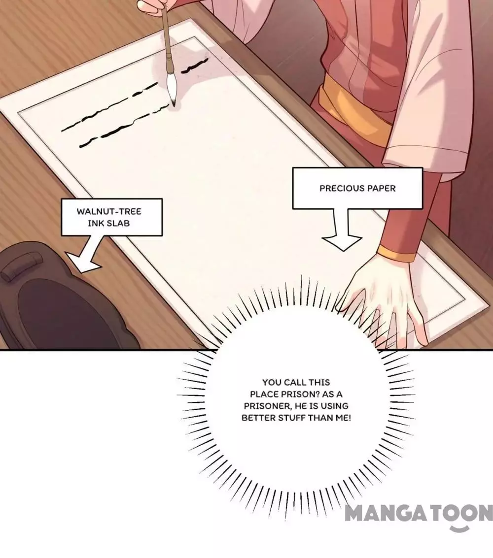 Manga page 22