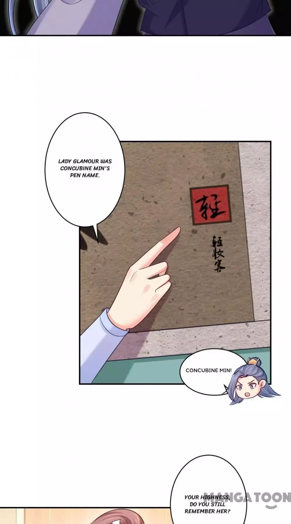 Manga page 3