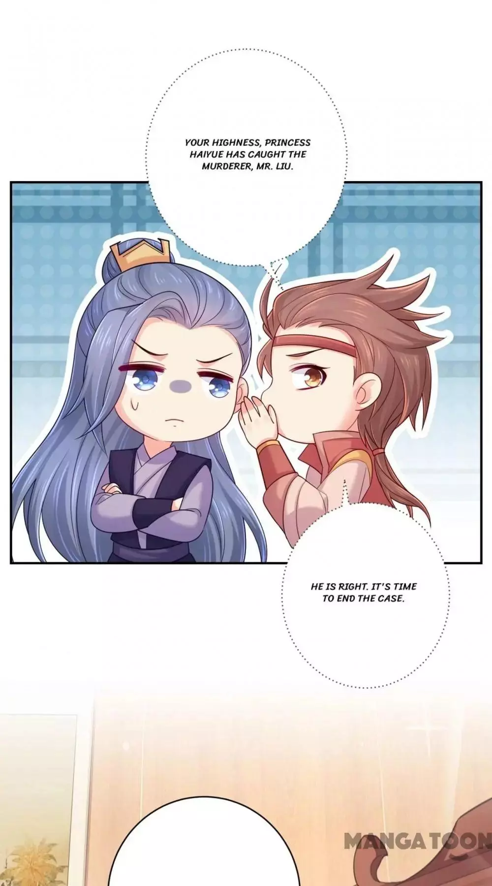 Manga page 16