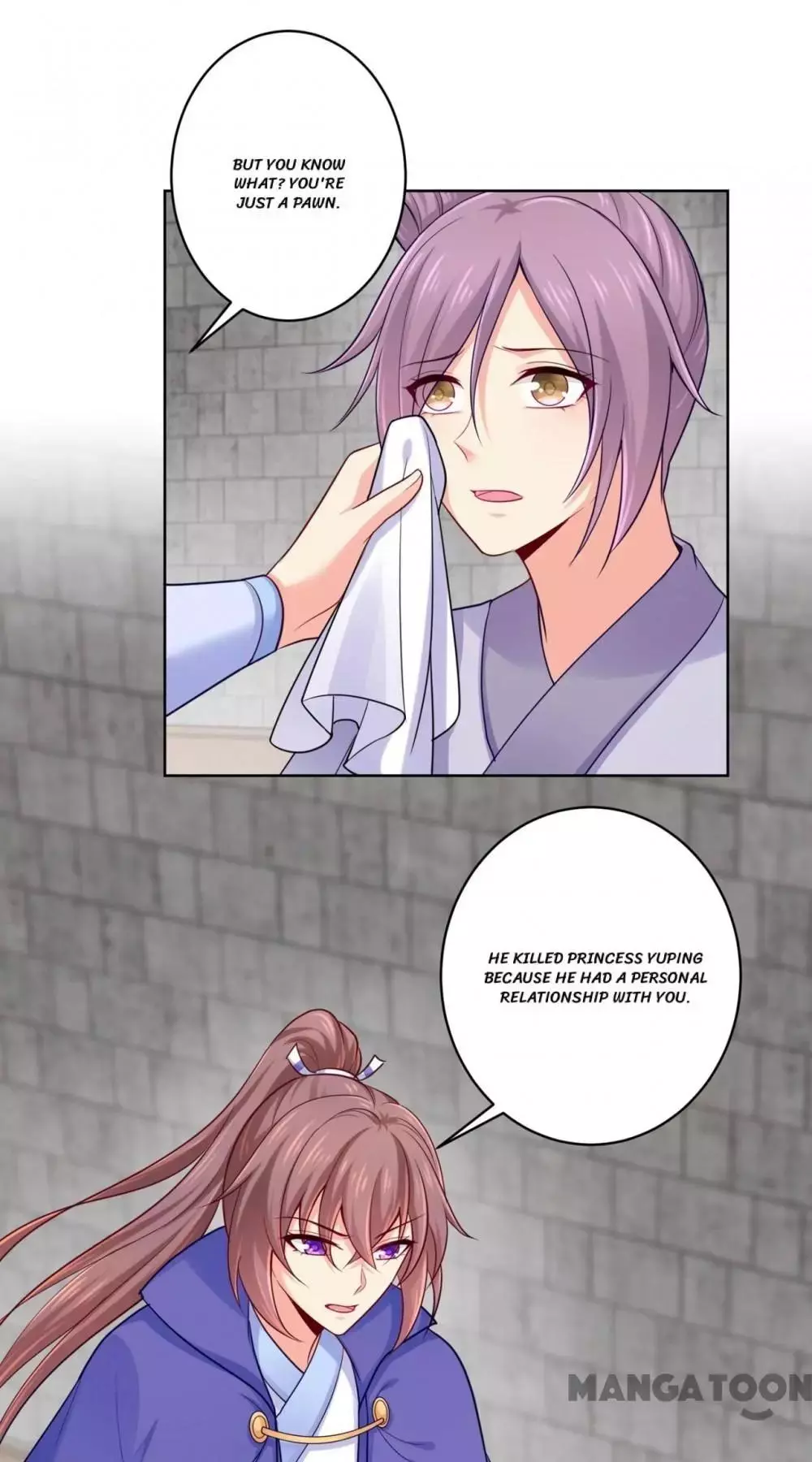 Manga page 33