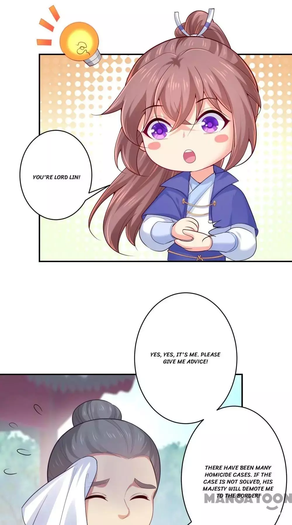 Manga page 26
