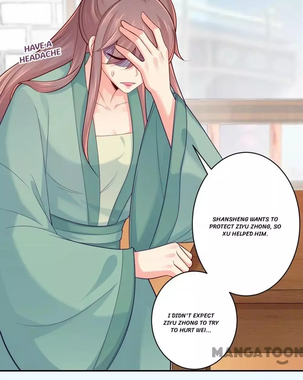 Manga page 18