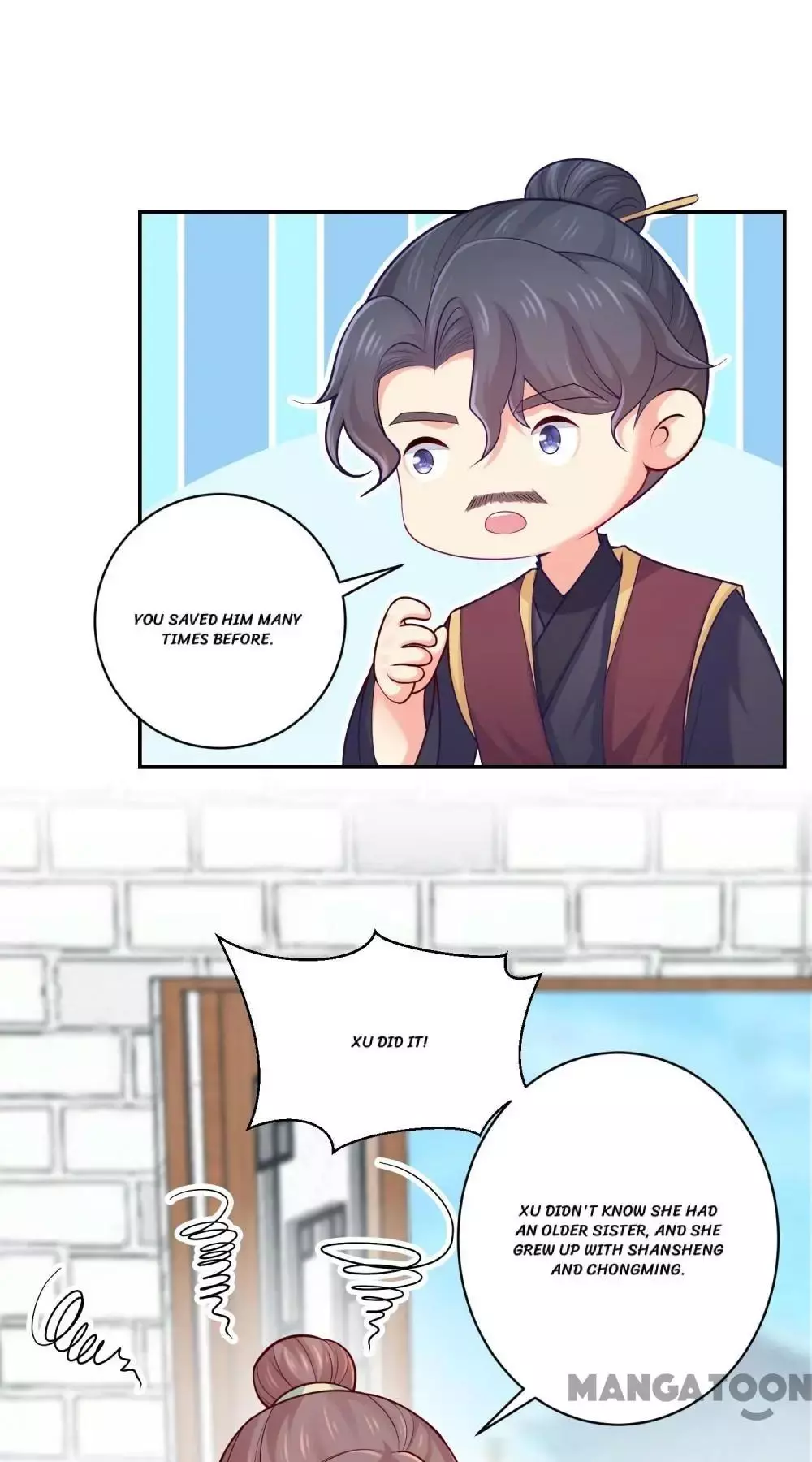 Manga page 17