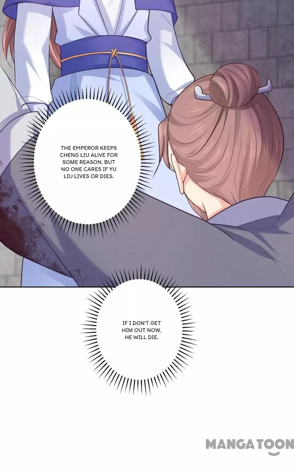 Manga page 36