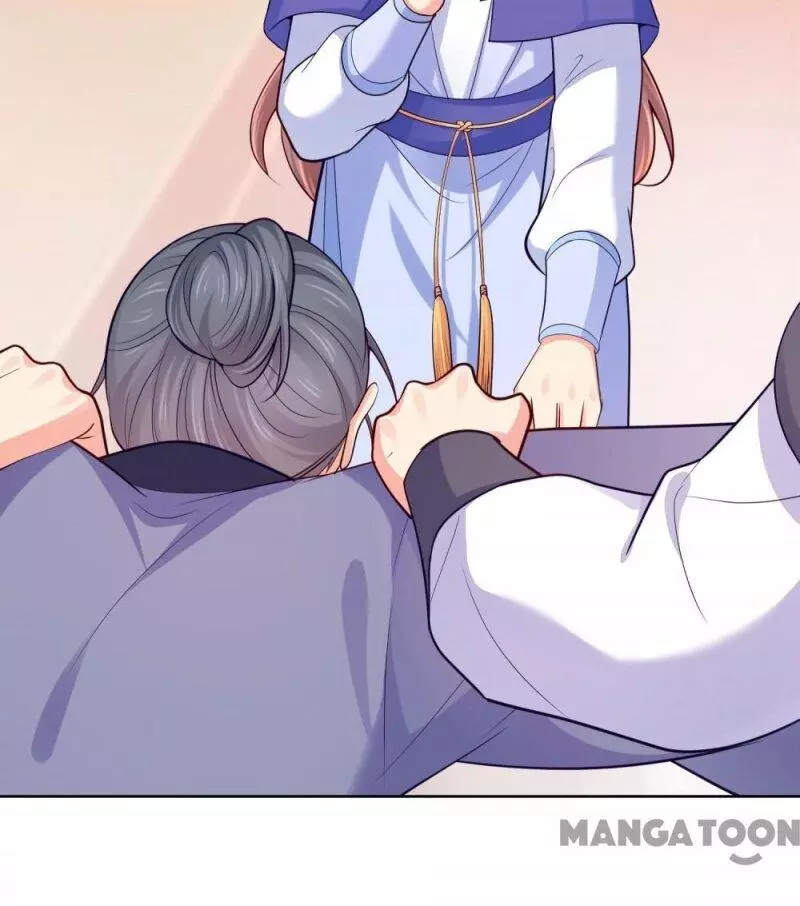Manga page 25